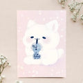 Kawaii Boba Cat Art Print Decor for Cat Lovers Wall Art Gift